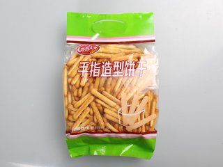 手指造型饼干