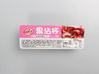 果沾杯-番茄味