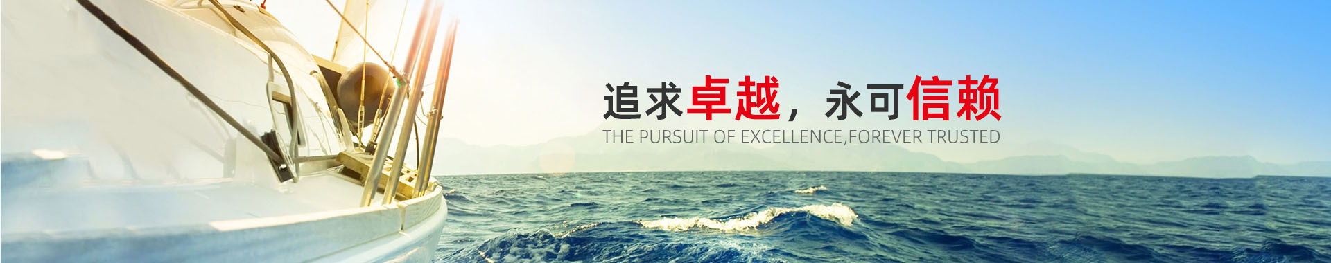 企业相册